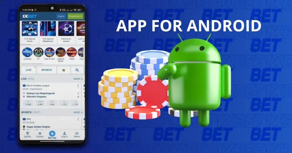 1xBet の Android ユーザー向けの賭けとゲームのモバイル アプリケーション