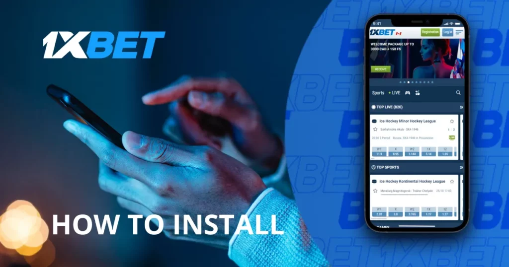 Instructions for downloading and installing mobile app for iOS from 1xBet