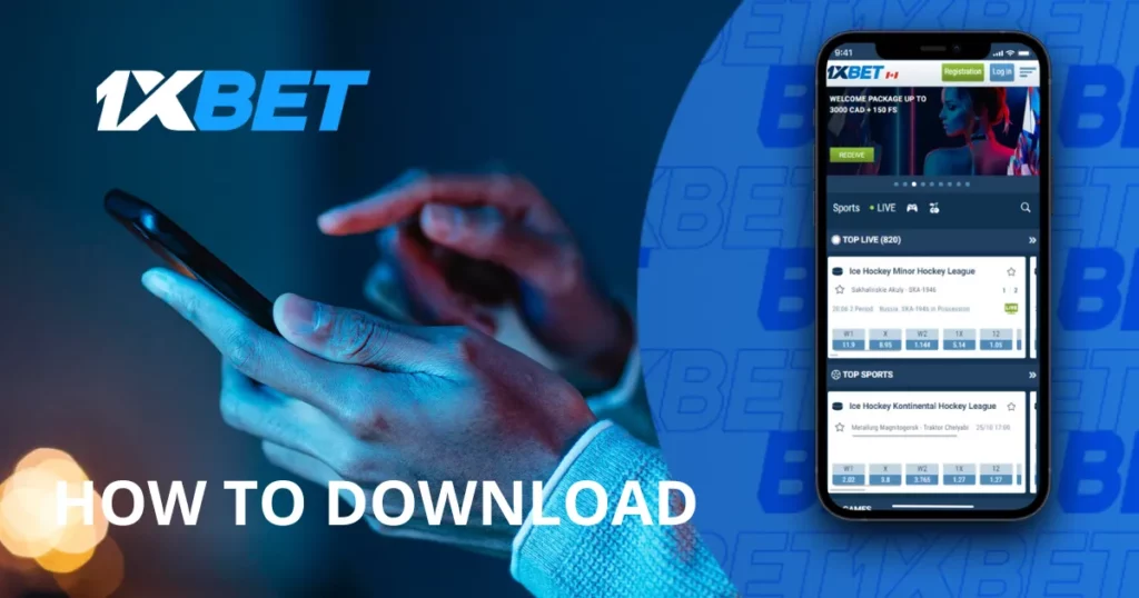 Instructions for downloading and installing Android application from 1xBet